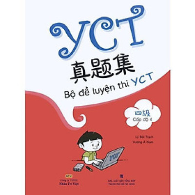 Sách - Bộ Đề Luyện Thi YCT - Cấp Độ 4 - Nhân Trí Việt
