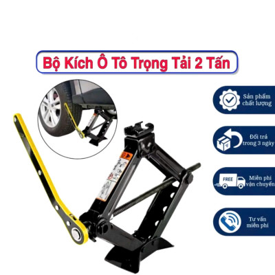 Kích Nâng Gầm Ô Tô, Xe Con, Xe Máy 2 Tấn Loại Dày Kèm Cờ Lê Nhỏ Gọn – Thay Lốp Khẩn Cấp Dễ Dàng