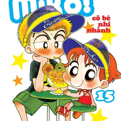 Combo Manga - Nhóc Miko! Cô Bé Nhí Nhảnh: Tập 11 - 20 (Bộ 10 Tập)