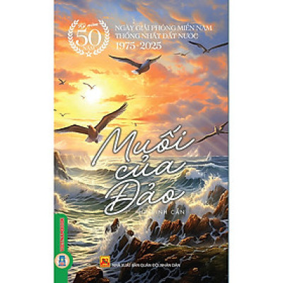 Sách Muối Của Đảo - Hà Đình Cẩn