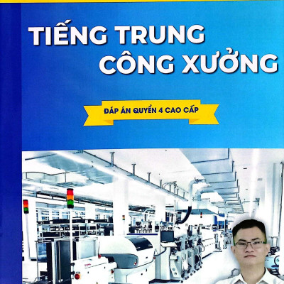 Sách - Boxset Sách Tiếng Trung Công Xưởng - Bộ Quyển 4 Cao Cấp