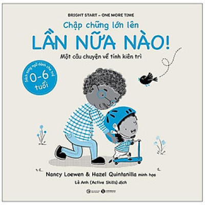 Chập Chững Lớn Lên - Lần Nữa Nào!  - Bản Quyền