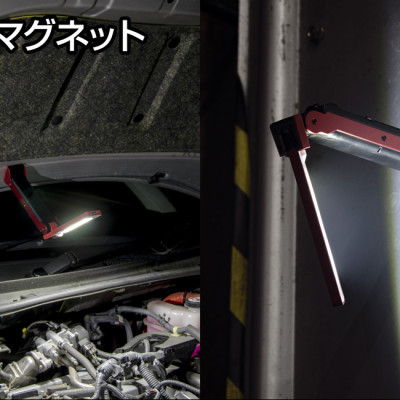 Gentos GZ-223 dòng đèn làm việc tiện dụng hàng nhập khẩu chính hãng có chân đế với nam châm hút mạnh mẽ cùng móc khóa treo đa năng và có thể điều chỉnh góc chiếu sáng thích hợp sử dụng trong nhiều trường hợp