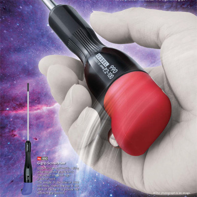 Tô vít thân nhỏ mũi (+) No.990 thương hiệu Vessel, sản xuất tại Nhật Bản