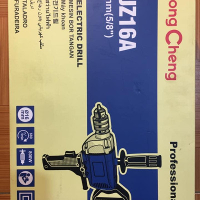 MÁY KHOAN CHUỒN 800W DONGCHENG DJZ16A - HÀNG CHÍNH HÃNG