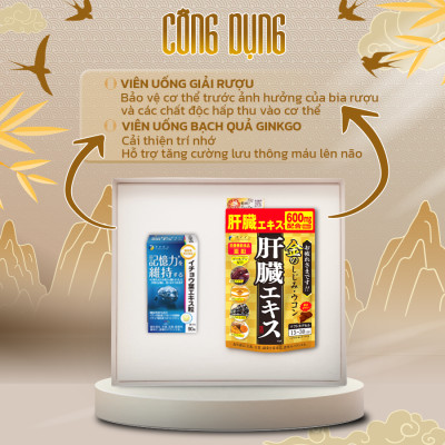 [Quà Tết Nguyên Đán 2024] TẾT BÌNH AN Fine Japan Thực Phẩm Chức Năng Cho Phụ Nữ