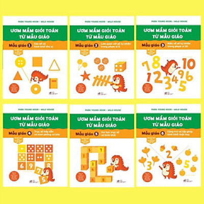 Bộ Ươm mầm giỏi toán từ mẫu giáo (Trọn bộ 06 cuốn) -  Bản Quyền