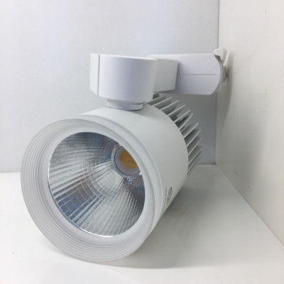 Đèn LED Rọi Ray 12W GSRR12 GS Lighting (Vỏ trắng ánh sáng trung tính)