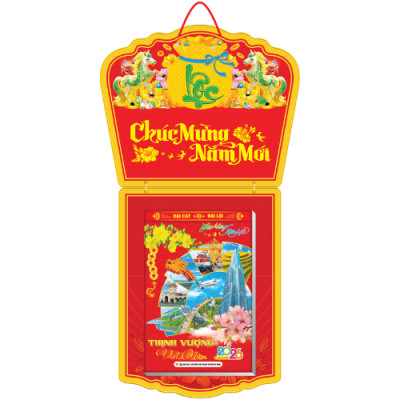 Lịch Tết 2026 - Khánh Lịch Bloc Siêu Đại  20X30Cm (Nhiều Chủ Đề)