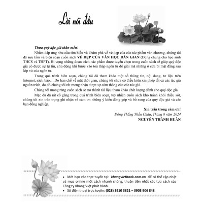 Vẻ Đẹp Của Văn Học Dân Gian (Theo Chương Trình Giáo Dục Phổ Thông Mới) - KV