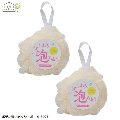 Bông tắm tạo bọt Okazaki Ø130mm