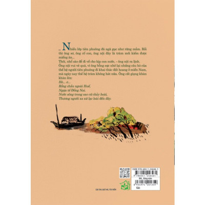 Rừng Mắm - Tập Truyện Ngắn