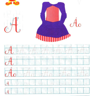 Chuẩn Bị Cho Bé Vào Lớp 1 - Tập Tô Chữ Hoa - Quyển 8 (Tái Bản 2020)