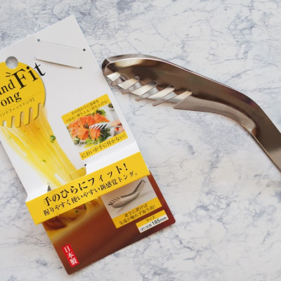 Kẹp gắp thực phẩm mini Echo Hand Fit 185mm - Hàng nội địa Nhật Bản, nhập khẩu chính hãng (#Made in Japan)