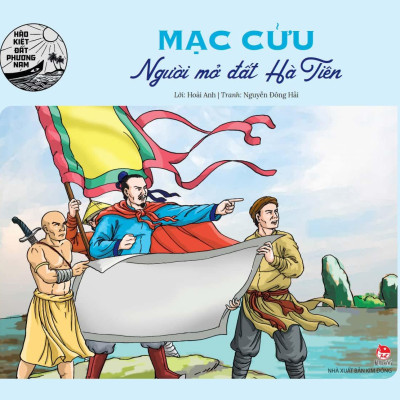 Sách - Bộ Sách Hào Kiệt Đất Phương Nam (Bộ 20 Cuốn)