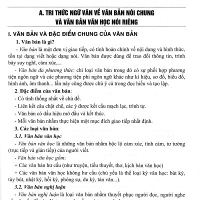 Ôn Thi Vào Lớp 10 Môn Ngữ Văn - Tự Luận Và Trắc Nghiệm (Dùng Chung Cho Các Bộ SGK Hiện Hành) (HA)