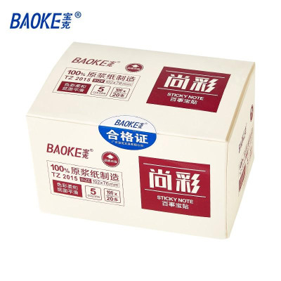Sticky Note 5 màu Macaron - 100 tờ đủ size-TZ2015