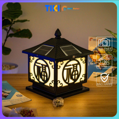 Đèn trụ cổng rào chữ Phúc năng lượng mặt trời kích thước 30*30cm tích hợp 3 màu ánh sáng (Trắng/Vàng/Trung tính)
