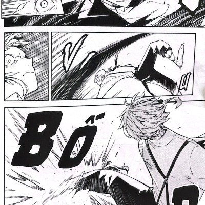 Bungo Stray Dogs - Văn Hào Lưu Lạc - 9 (Tái Bản)