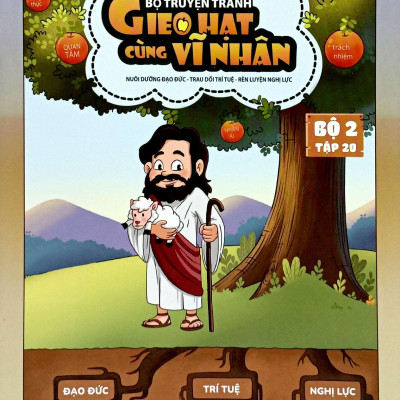 Sách - Bộ Sách Gieo Hạt Cùng Vĩ Nhân - Bộ 2 (Bộ 10 Cuốn)