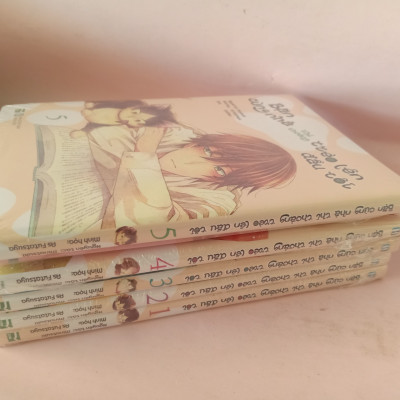 Truyện - Bạn Cùng Nhà Thi Thoảng Trèo Lên Đầu Tôi full bộ 6 tập (Bản đặc biệt nguyên seal full quà)