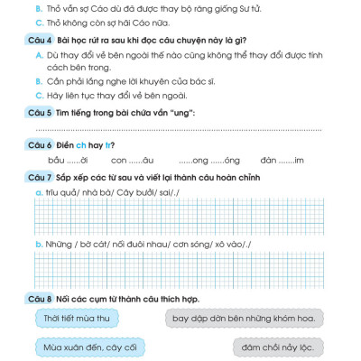 Đề Ôn Luyện Và Tự Kiểm Tra Tiếng Việt Lớp 1 - Tập 2 (Biên Soạn Theo Chương Trình GDPT Mới)  - MEGA