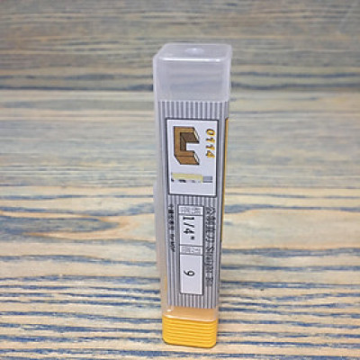 Mũi phay, mũi soi, mũi cắt cạnh thẳng 1/4"x9.0mm ARDEN (1 mũi)