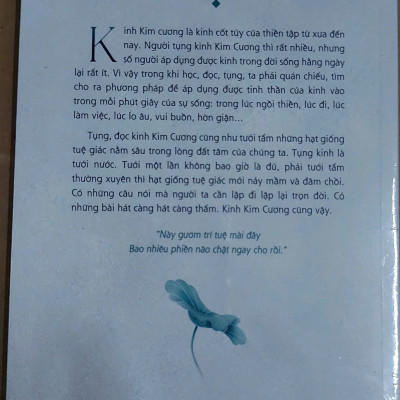 Kinh Kim Cương - Gươm Báu Cắt Đứt Phiền Não