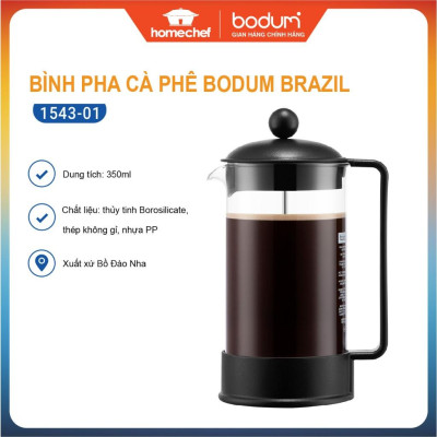 Bình pha trà, cà phê kiểu Pháp Bodum Brazil 1543-01, dung tích 350ml, sản xuất Bồ Đào Nha