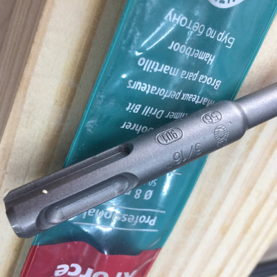 Mũi khoan bê tông Heller 4 Ngạnh 8x50/110mm - SDS Plus 290029