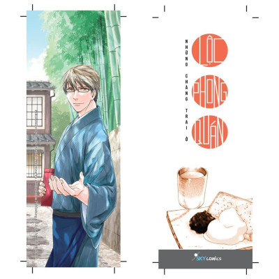 Sách - Những Chàng Trai Ở Lộc Phong Quán - Tập 1 - Shimizu Yu - AZ Việt Nam