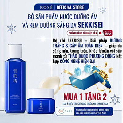 Bộ Dưỡng Trắng Da Cấp Ẩm, Làm Sáng & Hỗ Trợ Ngăn Ngừa Da Thô Ráp Sekkisei Brightening Essence Lotion Kit
