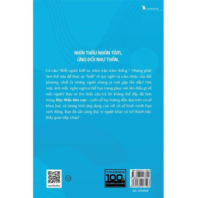 Đọc thấu tâm can - Thái Hà Books - Bản Quyền