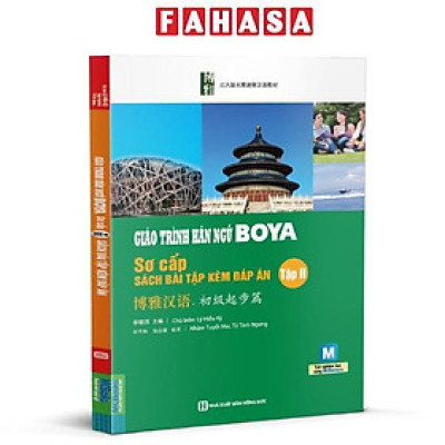 Sách - Giáo Trình Hán Ngữ Boya - Sơ Cấp - Tập 2 (Sách Bài Tập Kèm Đáp Án) (Tái Bản 2025)