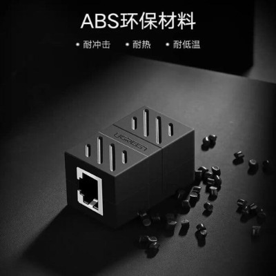 Ugreen UG20390NW114TK Màu Đen Đầu nối dài dây mạng CAT6 cao cấp - HÀNG CHÍNH HÃNG