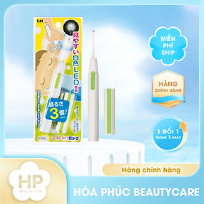 Dụng Cụ Vệ Sinh Tai Dành Cho Trẻ Em Kai KQ-0291