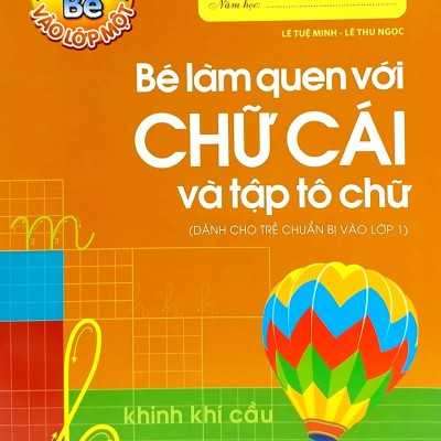 Bé vào lớp một ( Bộ túi 8 cuốn) - Tái Bản