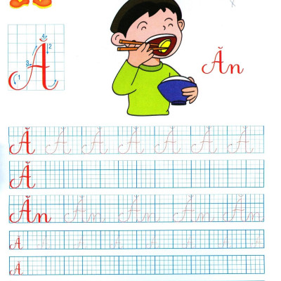 Chuẩn Bị Cho Bé Vào Lớp 1 - Tập Tô Chữ Hoa - Quyển 8 (Tái Bản 2020)