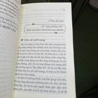 [Kỉ niệm 80 năm CMT8 và 2/9] ĐÀM THỊ LOAN - CHUYỆN NGƯỜI NỮ GIẢI PHÓNG QUÂN KÉO CỜ TRONG NGÀY ĐỘC LẬP - Đàm Thị Loan - NXB CTQGST