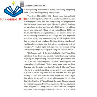 Sách - Bussinessbooks - Mặt dày tâm đen (bìa mềm)