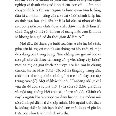 Có Con Và Vẫn Son: Cha Mẹ Giành Lại Cuộc Sống Riêng Tư - The Kids Are In Bed