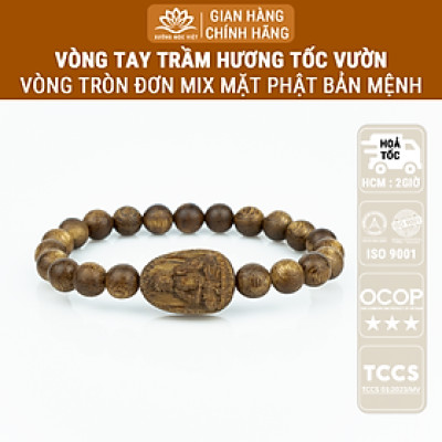 Vòng Tay Trầm Hương Charm Mặt Phật | Trầm Tốc Lào