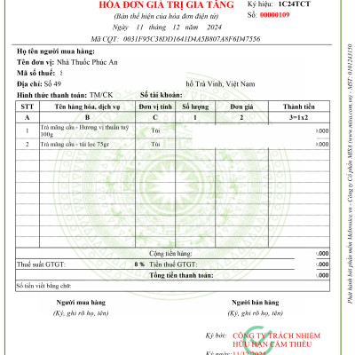 Trà mãng cầu xiêm Cẩm Thiều 100g hương vị thuần tuý, nguyên chất 100%