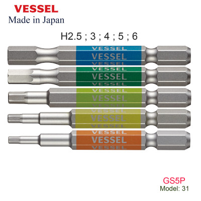 Bộ 05 cái mũi vặn vít đầu lục giác GS5P chuôi lục giác H = 6,35mm Vessel (Nhật Bản)