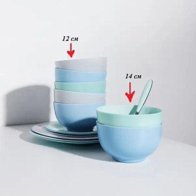 Bộ 6 bát (chén) cơm thủy tinh Luminarc Diwali Light Blue 12cm, dùng lò vi sóng, máy rửa bát - P9203*6 | Hàng chính hãng