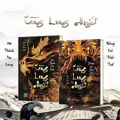 Sách - Tàng Long Quyết - Combo 2 Tập - 1980 Books