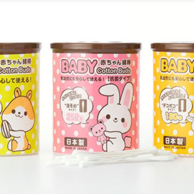 Hộp tăm bông ngoáy tai kháng khuẩn cao cấp dành cho bé hàng chính hãng Sanyo Nhật Bản - Made in Japan