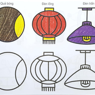 Bộ Sách Bạn Nhỏ Ơi Tô Màu Thật Là Dễ: Vẽ Lên Những Gam Màu Tươi Sáng Của Trẻ Thơ (Bộ 9 Cuốn)