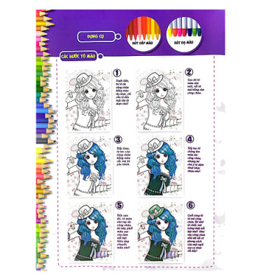 Tô Màu Công Chúa Xinh Đẹp - Công Chúa Nhạc Pop - Tái Bản 2023 (TV)