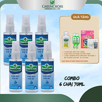 Combo Nước rửa tay kháng khuẩn vượt trội an toàn cho da Green Cross 70ml Dạng Xịt